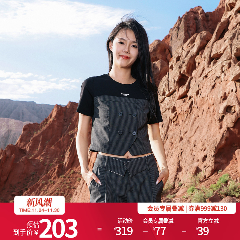 婉甸深灰条纹拼接款上衣短款T恤