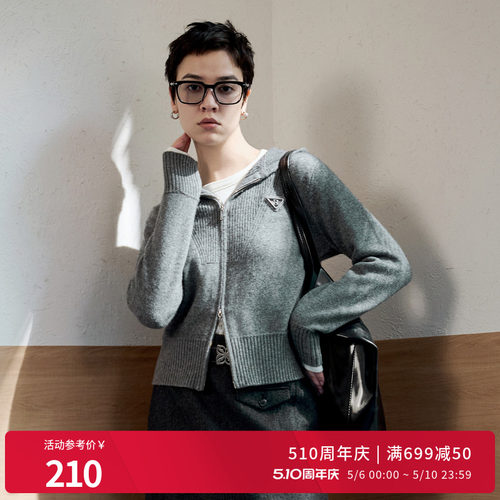 婉甸明星同款冬安可拉红连帽毛织开衫针织衫1244W29GS3