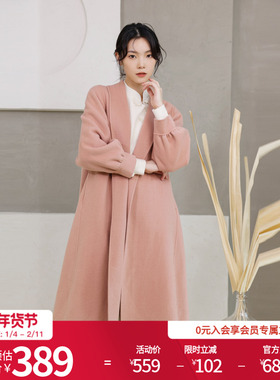 婉甸冬季新品粉色双面呢宽松浴袍式羊毛大衣1234C08XJFYX