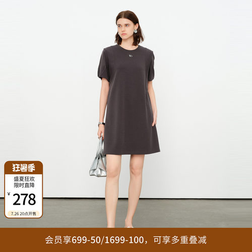 原灰色针织连衣裙