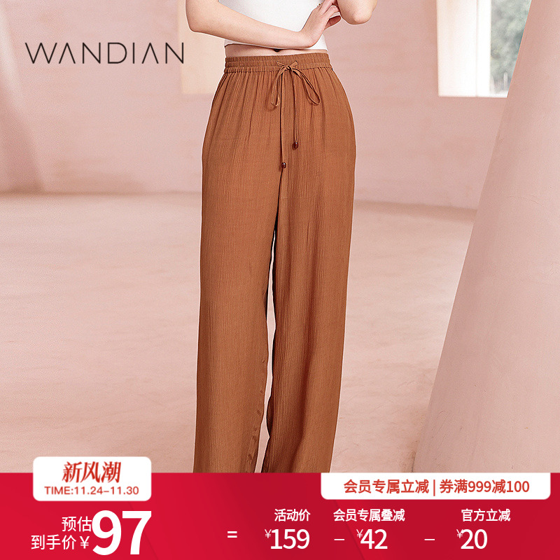 婉甸全麦棕高腰松紧抽绳阔腿裤夏季新品