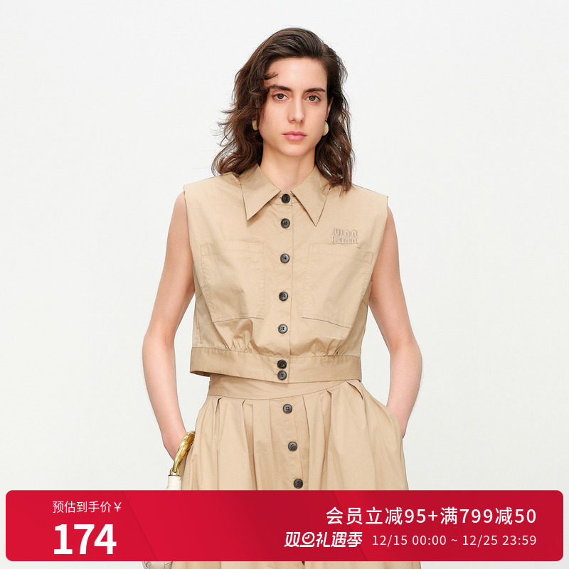 卡其色无袖衬衫