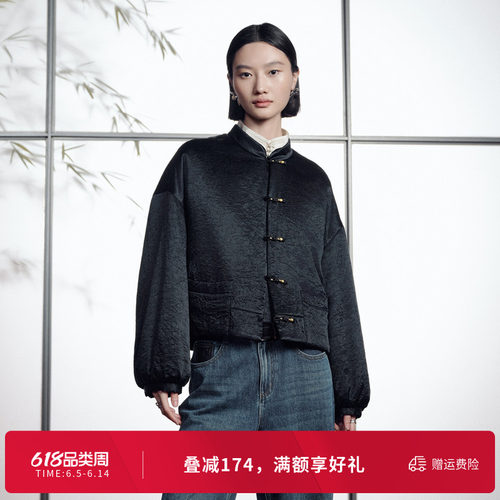 婉甸冬季黑色短款新中式外套1244R02DM1