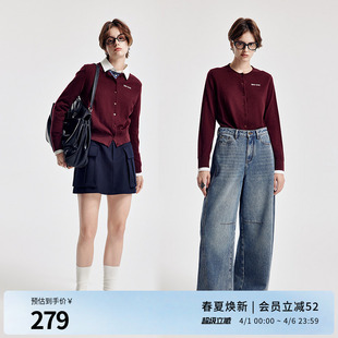 H型羊毛针织衫 1251W01YJ1 新红蓝黑三色圆领毛织开衫 婉甸2026春季