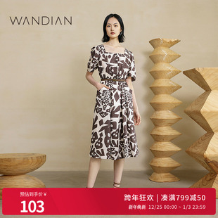 A型方领泡泡袖 新品 1232N15RS2 连衣裙夏季 婉甸咖色波普字母短袖