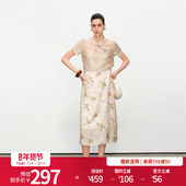 婉甸2025夏季 新品 西湖色两件套连衣裙1242N46YT3