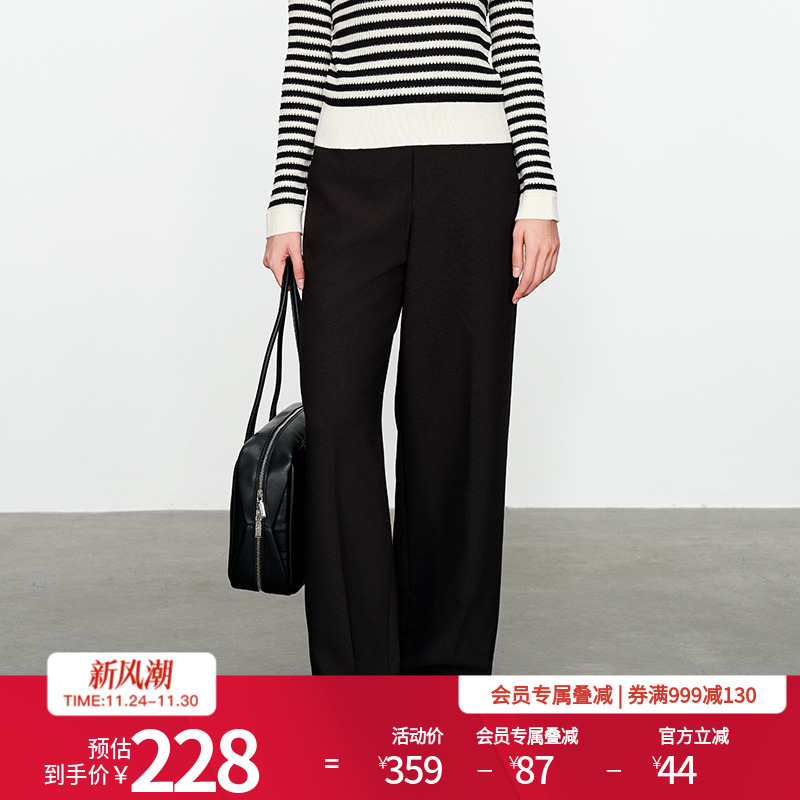 婉甸黑色直筒裤立体装饰