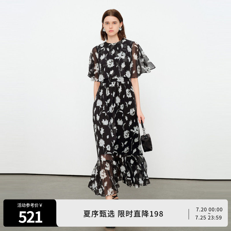 婉甸2026夏季新品黑白色印花收腰长裙A字裙优雅连衣裙1252N13YD3