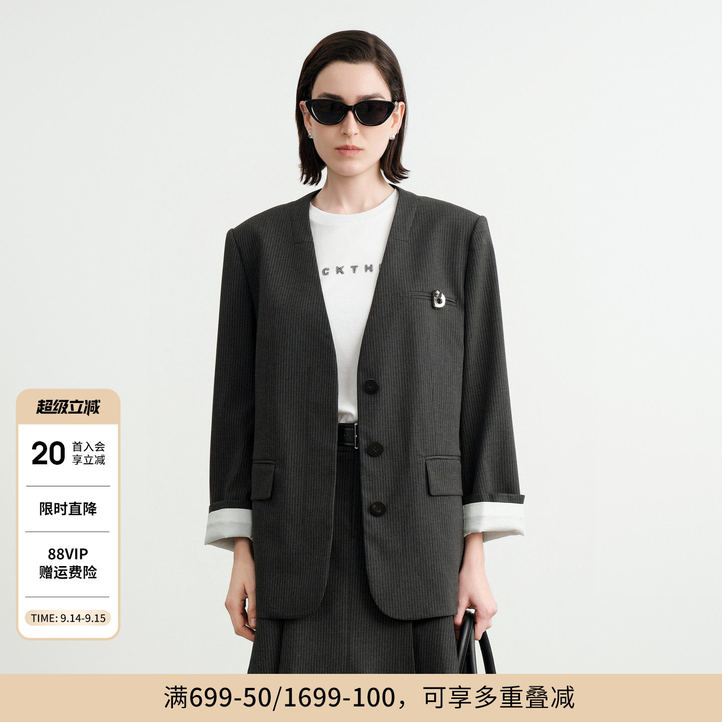 婉甸2026秋季新品深灰条纹西装外套中长款长袖女装通勤1253Q02SX2图片
