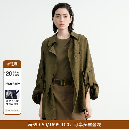 婉甸2026秋季新品橄榄绿双排扣外套长袖翻领宽松型外套1253B01DS1