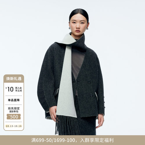 婉甸2025年冬季新品羊毛呢外套