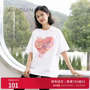 T恤上装 白爱心图案廓版 1233T04DX 度假休闲经典 婉甸初夏穿搭新品