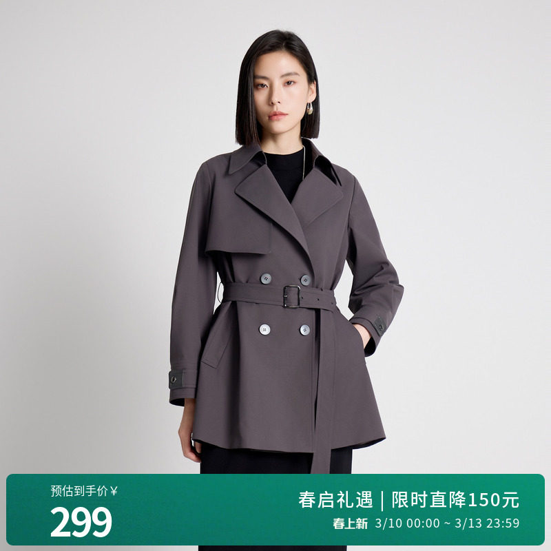 婉甸2025年秋新品岩石灰带腰带中长款通勤风衣女外套1243B04DM4