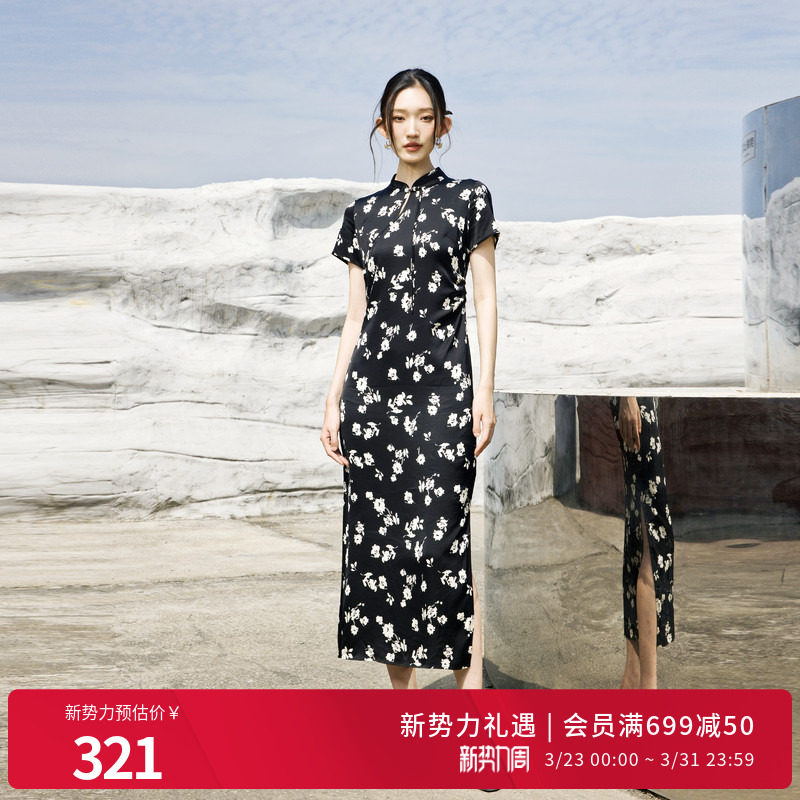 婉甸2025夏季新品黑白暗影飞花旗袍式连衣裙1242N39YT3