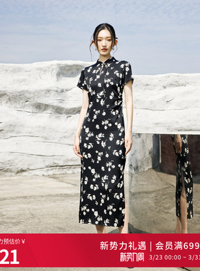 婉甸2025夏季新品黑白暗影飞花旗袍式连衣裙1242N39YT3