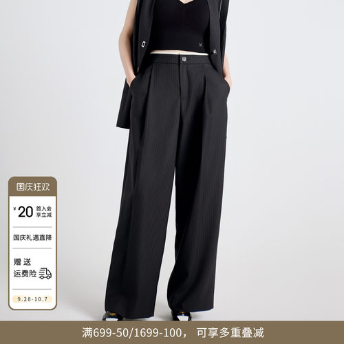 黑色条纹阔腿裤