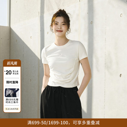 婉甸夏季月光白坑条短袖T恤圆领抽褶短袖1242T03SXA