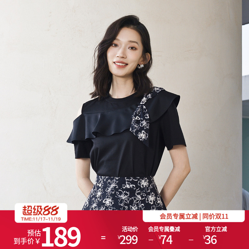 婉甸2025夏季新品黑色拼接短袖T恤圆领拼贴短袖1242T12RS2