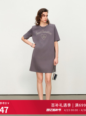 婉甸夏季岩石灰色短袖连衣裙1242N51RS4