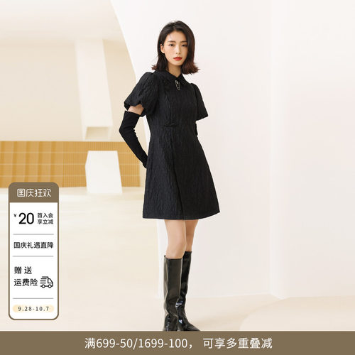 婉甸黑色连衣裙新中式
