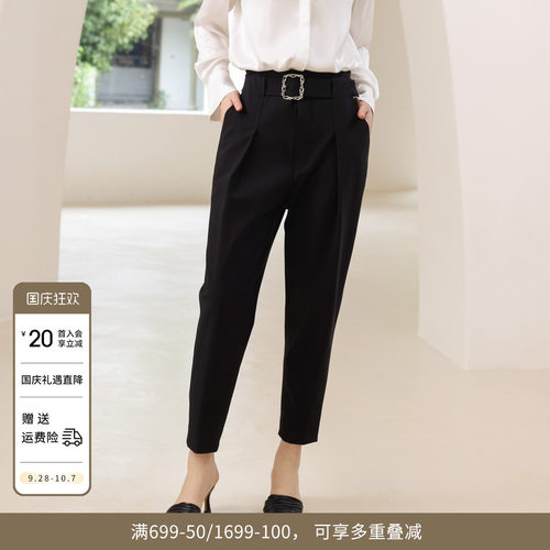 婉甸黑色休闲长裤锥型