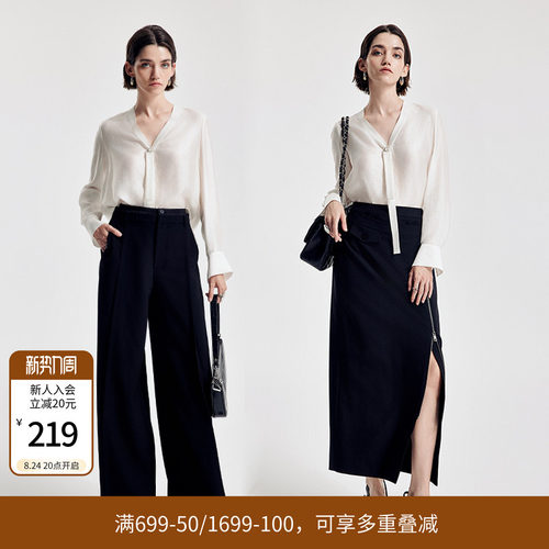 米白/橡木棕V领珍珠扣衬衫