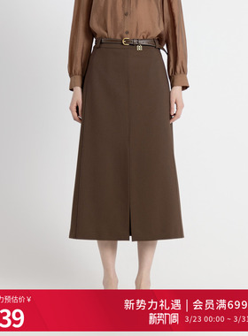 婉甸2025年秋季新品古巴棕长包裙5%桑蚕丝毛织半裙1243K08MD3