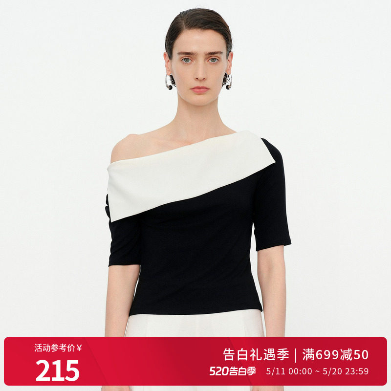 婉甸2026夏季新品黑白色拼接短袖修身型一字领女士T恤1252T09JD3