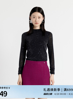 婉甸25年秋新品黑色闪钻网纱时尚百搭打底衫套头衫针织1243I01DY2