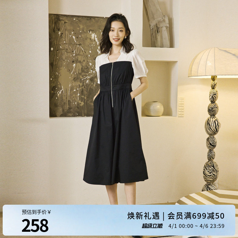 婉甸2025夏季新品黑白色短袖连衣裙1242N03RS1