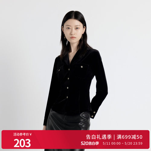 耀石黑丝绒衬衫