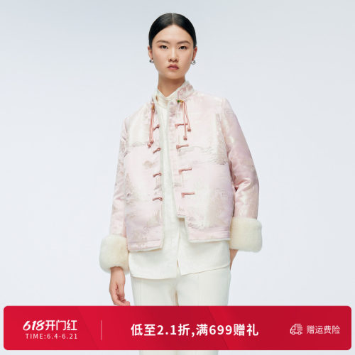 婉甸冬季冰粉提花中国风新中式保暖外套1244O09DM5