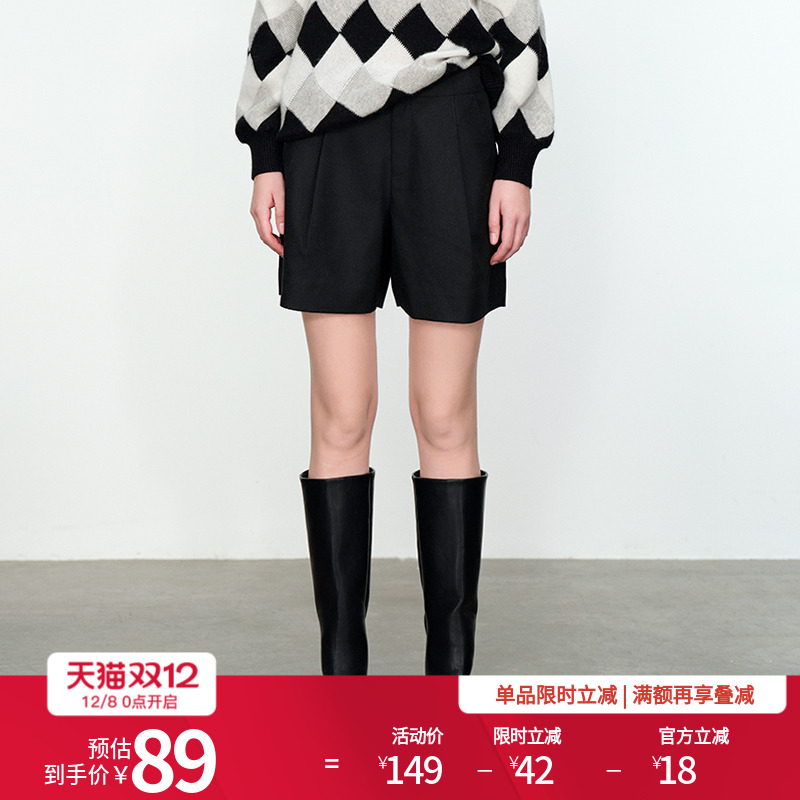 婉甸黑色高腰休闲短裤