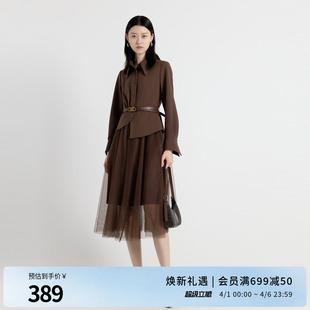 栗子棕假两件拼百搭接花边连衣裙1243N01MD3 婉甸2025年秋新品