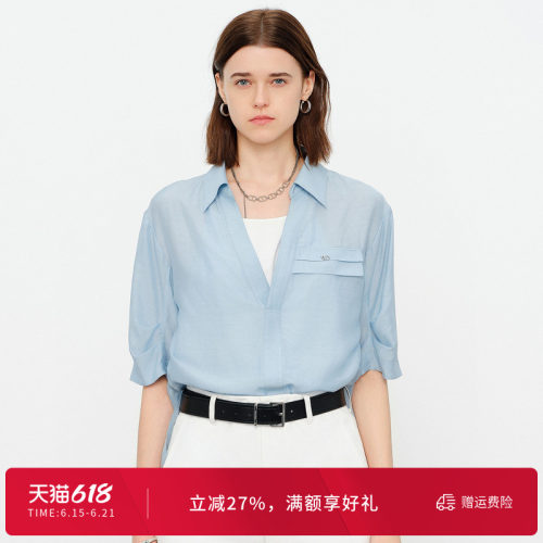 空气蓝假两件套头上衣