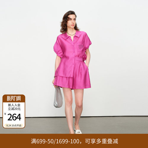 玫紫色短袖套装