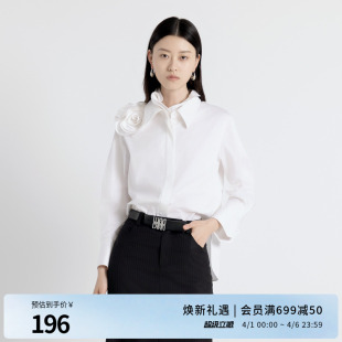 白立体立领绣花长袖 婉甸2025年秋季 新品 经典 上衣1243S02DZ1 衬衫