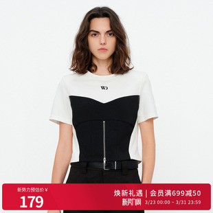 T恤1252T03ST1 黑白拼接女士休闲风拼接撞色短袖 婉甸2026夏季 新品