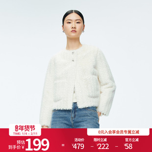 婉甸2025年冬季新品云白短款毛毛上衣保暖百搭外套1244O07JN4