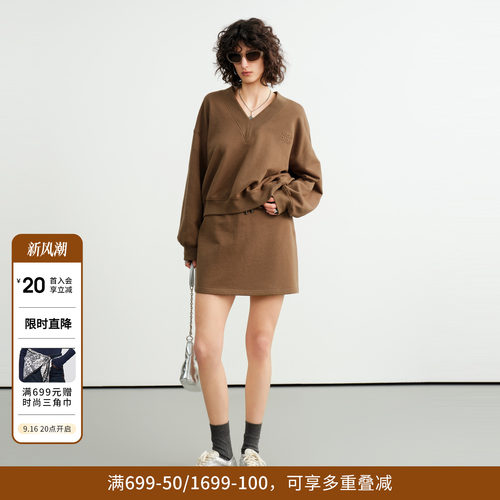 橄榄绿V领长袖卫衣套装