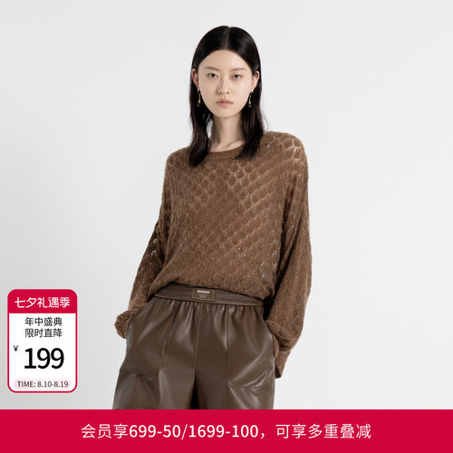 婉甸秋季茶棕色设计感套头衫毛织衫针织衫1243W17MD4