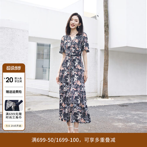 摩洛哥风情花连衣裙