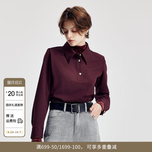 婉甸2026春绛红色套头上衣西装领女内搭衬衫休闲外套1251S02YJ1