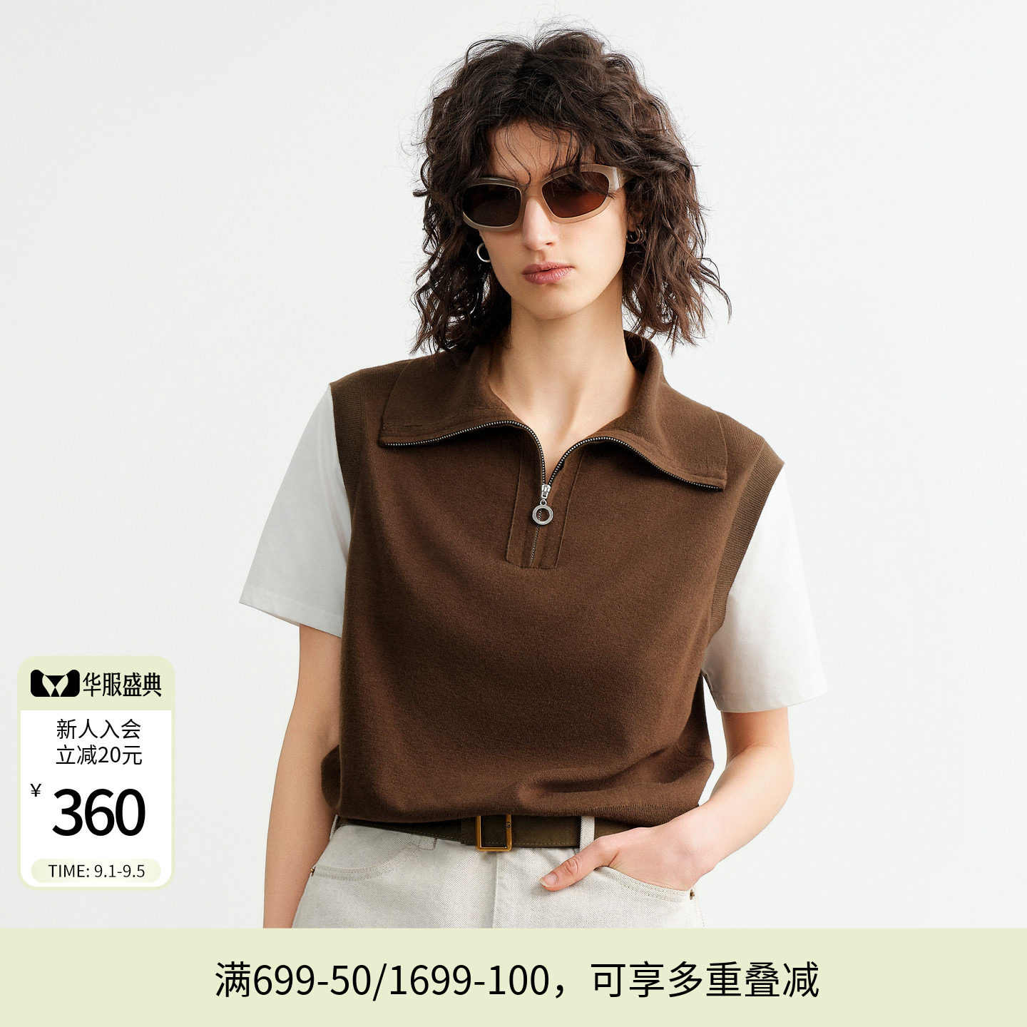 婉甸2026秋橄榄绿/ 灰假两件绵羊毛美拉德针织套头衫1253W03DS1图片