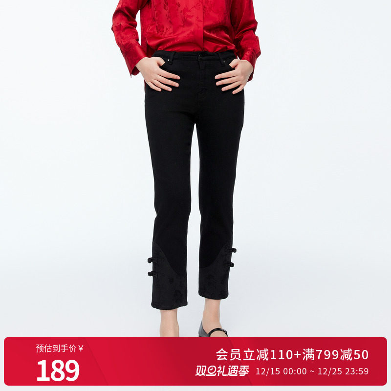 婉甸2025年冬季新品硬核黑丹宁合体裤直筒修身牛仔裤1244X05DM2