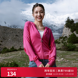 1241W27RX3 百搭风针织衫 婉甸2025黑白粉三色长袖 毛织开衫