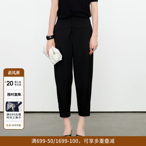 黑色小萝卜裤