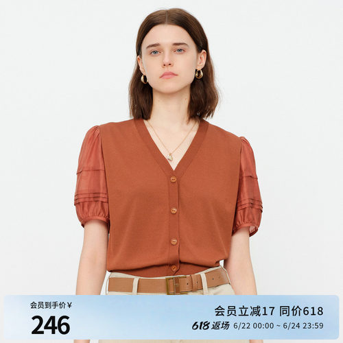 雅丹橘V领拼接毛织