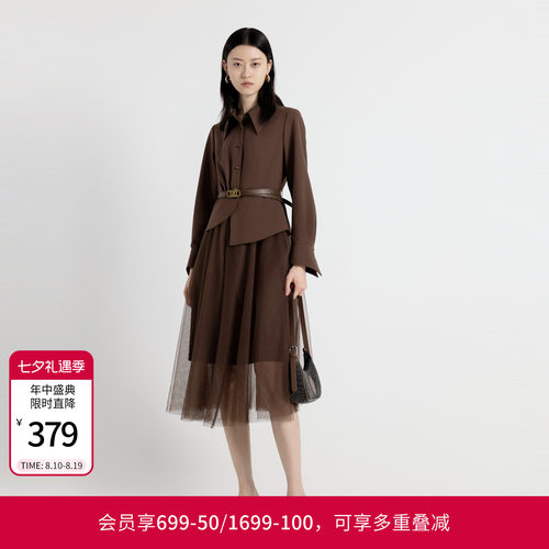 栗子棕假两件连衣裙