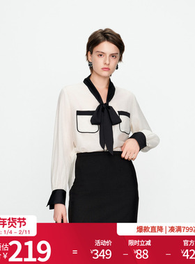 婉甸2025珍珠白撞黑边飘带上衣优雅风雪纺衫1241S06DY2